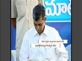 JP Cancelled Alliance with TDP for Malkajgiri Seat - Sakshi