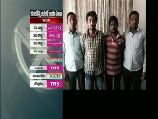 Auto drivers Gang rape in Jubilee Hills - Sakshi