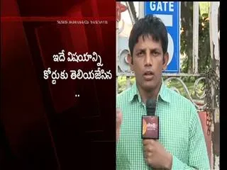 high court adjourns hearing on junior doctors strick - Sakshi