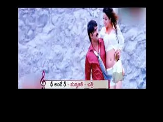 Juke Box 17th May 2015 - Sakshi