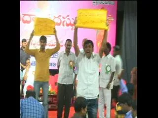govt junior lecturers meet rasabasa - Sakshi