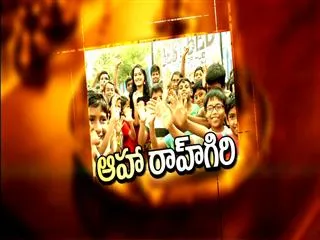 Special Edition : Weekend enjoy in Hyderabad - Sakshi