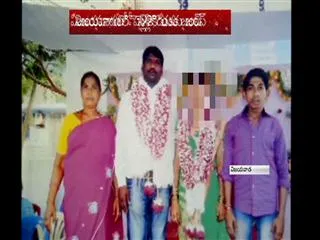 Bridegroom Escaped with Dowry before Marriage - Sakshi