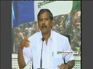 jairam ramesh talking value less words jupudi prabhakar - Sakshi