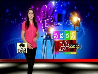 Conflict between Two Tamil heros - Sakshi