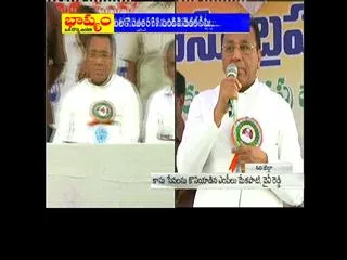 Kaasu brmhanadareddy services memorable - Sakshi
