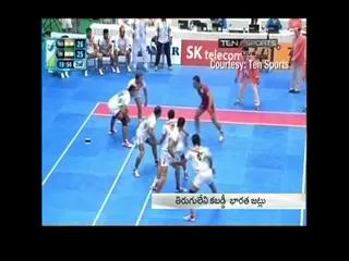 Kabaddi team wins gold medal in Asian games - Sakshi