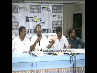 Land grabbing Attribution on Revanth Reddy - Sakshi