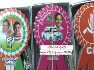 KCR worth Rs 17 crore; has two cases with charges framed - Sakshi