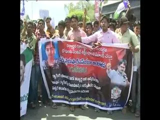 accused mustbe arrested in rishiteswari case, ysrcp student union demands - Sakshi