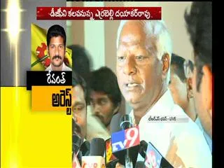 Chandrababu shouldnt do experiments in Telangana - Sakshi
