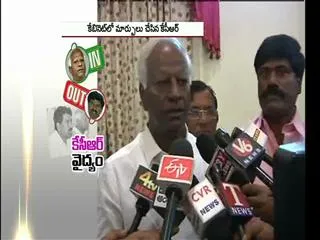 Kadiyam Srihari taking oath as Telangana Cabinet Minister - Sakshi
