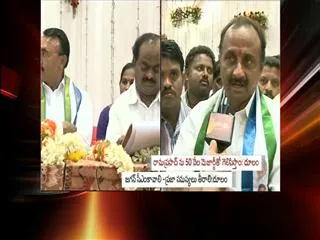 kaikaluru ysrcp candidate uppala rama prasad - Sakshi