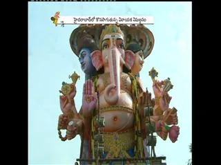 Khairatabad Ganesh immersion is Expected To End By Today Afternoon - Sakshi