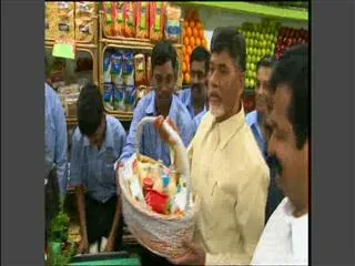 illegal things to gift pack ghee for Poor people - Sakshi