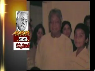 'Kaka' Venkataswamy Passes Away At 85 - Sakshi