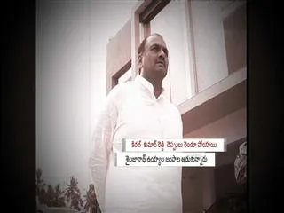 PVP and Raghurama Krishnam Raju failed to get Poll Tickets - Sakshi