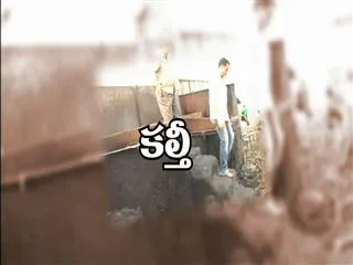 Adulterous Oil Mafia in Hyderabad - Sakshi