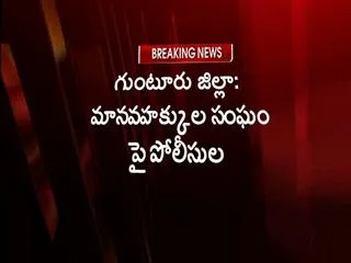 virasam leader kalyana rao arrest - Sakshi