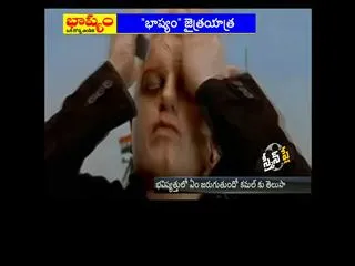 Binladen in Kamal's Viswaroopam2 - Sakshi