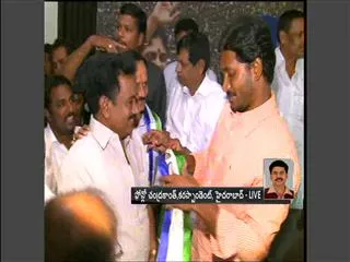 Congress senior leader rajoli veera reddy joins ysrcp - Sakshi