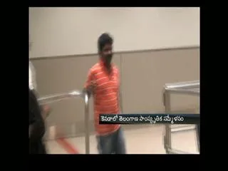 Telangana celebrations in kannada - Sakshi
