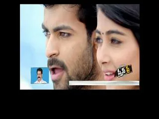 Kanche movie in Krish Direction - Sakshi