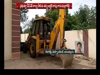Kapu ramachandra reddy takes on kalva srinivasulu - Sakshi