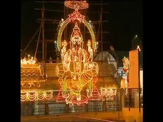 Ganesh Chaturthi celebrations in Kanipakam - Sakshi