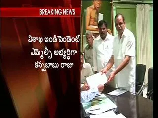 TDP gets back its my previous promise - Sakshi