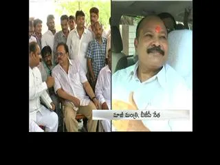 Kanna lakshminarayana takes on chandrababu naidu - Sakshi