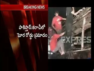 At Least 57 People Killed in Fiery Pakistan Bus-Oil Tanker Crash - Sakshi