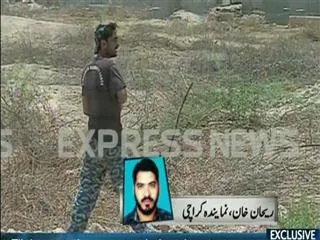 karachi-airport-attacked-yet-again - Sakshi