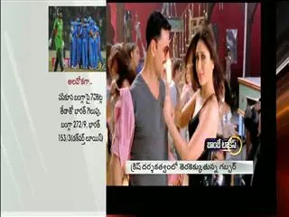 Kareena Kapoor to sizzle in an item song in 'Gabbar' - Sakshi