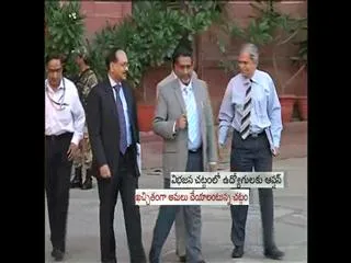 According to their option employees will distributed - Sakshi