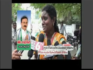 "My husban Cheated me" Says a women in Karimnagar - Sakshi