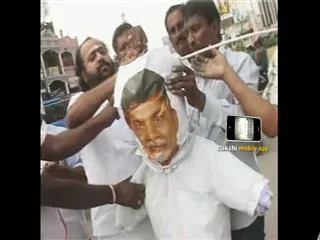 TRS holds protests against Andhra CM over power crises - Sakshi