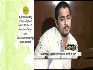 Siddharth delivers hat-trick with Jigarthanda! - Sakshi