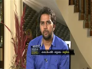 Making of Kartikeya - Sakshi