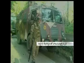 Civilian Killed Near Encounter Site in Jammu and Kashmir's Kulgam District - Sakshi
