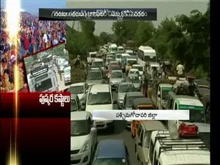 Godavari Pushkaralu 2015 || Devotees Facing Traffic Problems in AP and Telangana - Sakshi