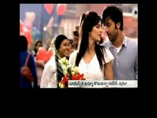 Ranbir-Katrina love story - Sakshi