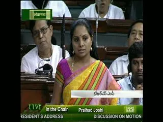 polavaram ordinance is illegal: kavita - Sakshi