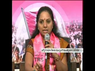 Telangana MP kavitha takes on BJP - Sakshi
