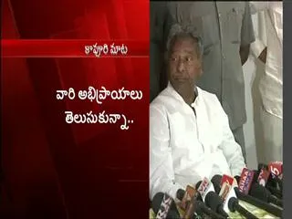 inefficient leadership in congress says kavuri sambasiva rao - Sakshi