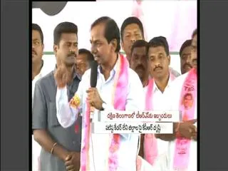 KCR concentrating more on south telangana - Sakshi