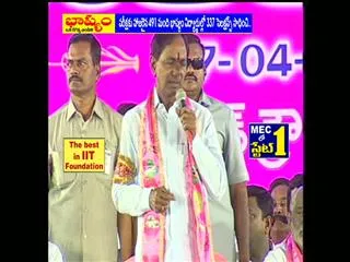 KCR expressed sympathy to the Nepal - Sakshi