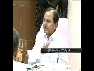 KCR allots new portfolios to ministers - Sakshi