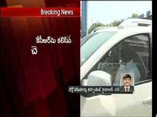 Chevella MLA meets KCR - Sakshi