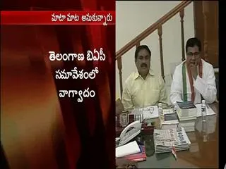 War of words between KCR and Errabelli - Sakshi